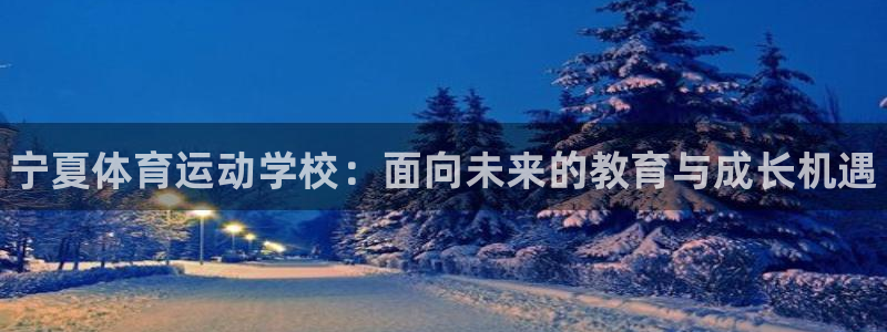 3377体育官网入口下载最新