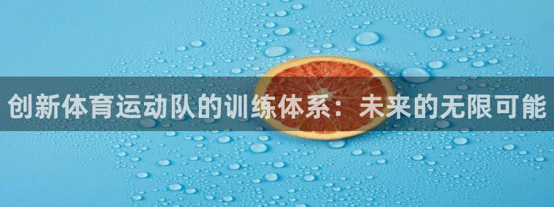 3377体育官网入口下载最新