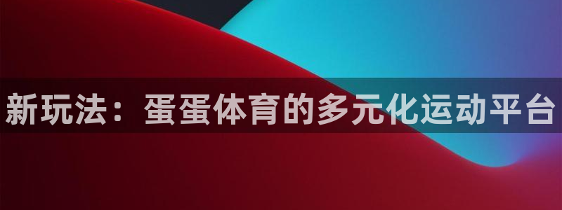 3377体育网页登录入口