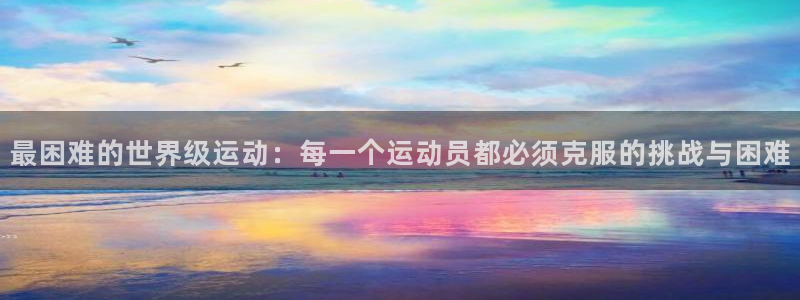 3377体育官方app下载