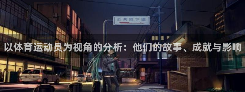 3377体育全网
