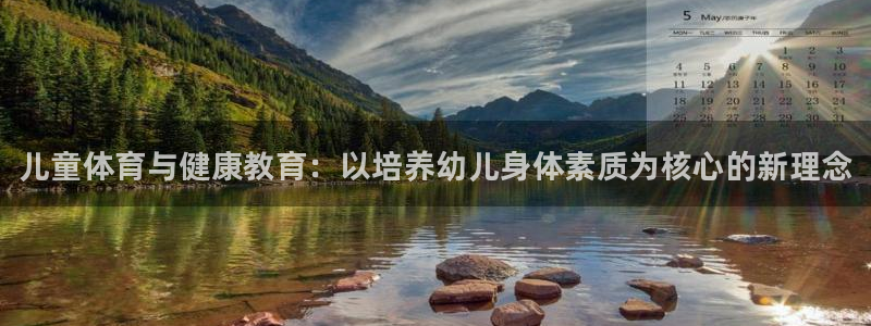3377体育app官网下载地址