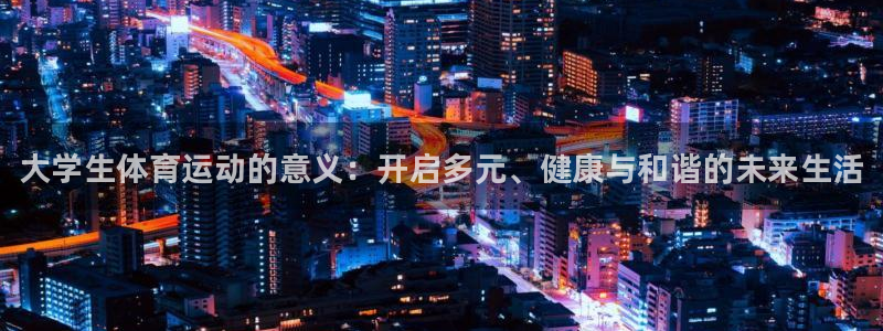 3377体育在线