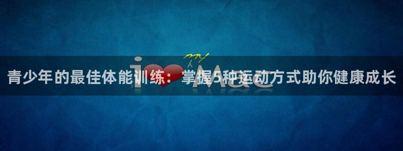 3377体育是正规平台吗