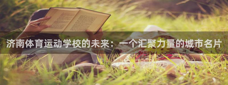3377体育网页登录入口