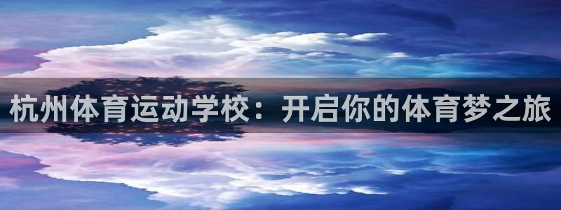3377体育com