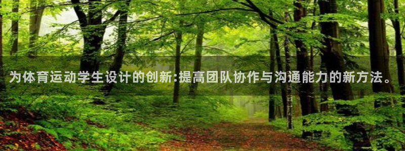 3377体育在线