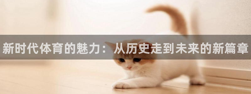 3377体育平台