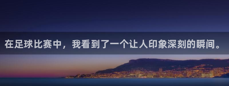 3377体育com