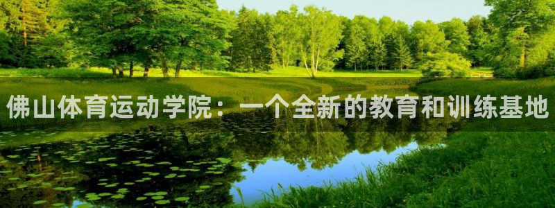 3377体育(中国)官方网站
