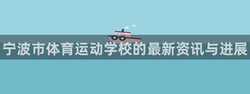 3377体育app登录入口
