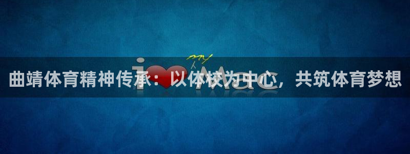 3377体育官网入口下载最新